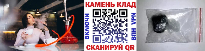 Купить закладки  Тутаев  Гашиш Premium 
