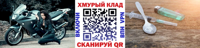 Героин Афган Тутаев