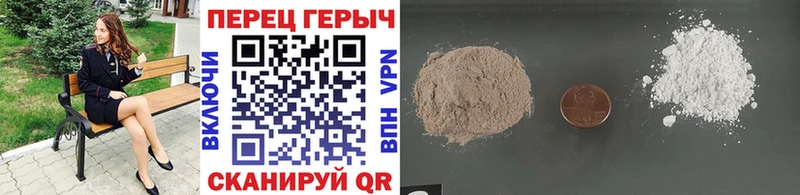 Купить где  Тутаев  ГЕРОИН афганец 
