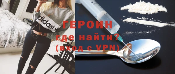 эйфоретик Карпинск