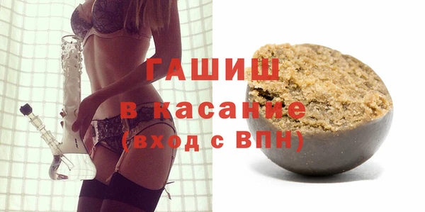 эйфоретик Карпинск