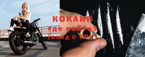 бошки Карталы