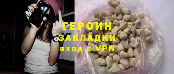 гашик Касимов