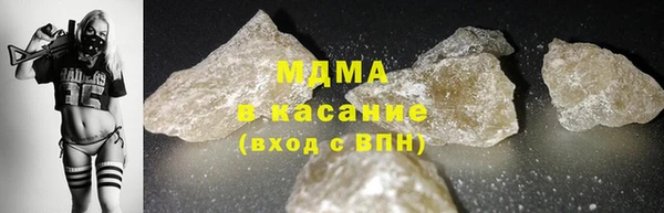 эйфоретик Карпинск