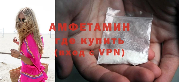 эйфоретик Карпинск