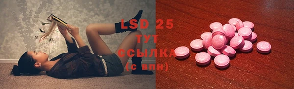 бошки Карталы