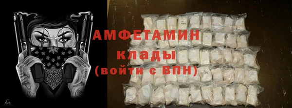 эйфоретик Карпинск