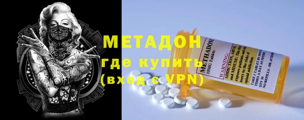 гашик Касимов
