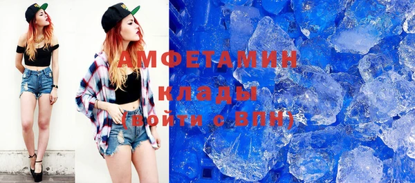 гашик Касимов