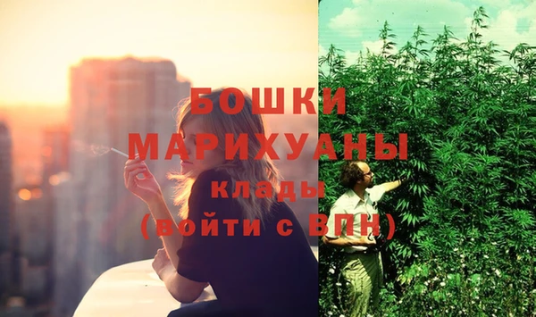 бошки Карталы