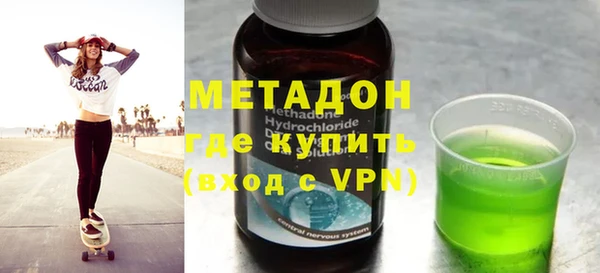 бошки Карталы
