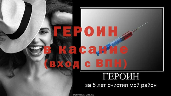 эйфоретик Карпинск
