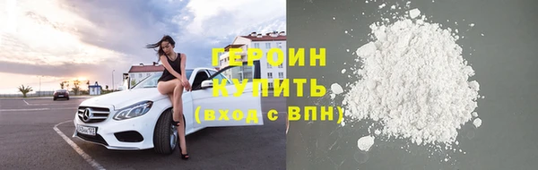 гашик Касимов
