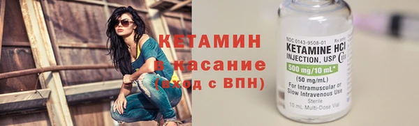 эйфоретик Карпинск
