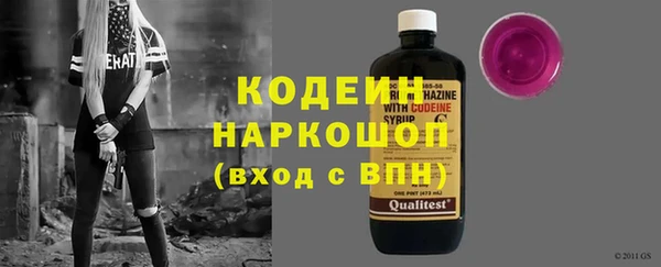 гашик Касимов