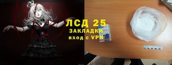 бошки Карталы