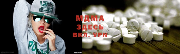гашик Касимов