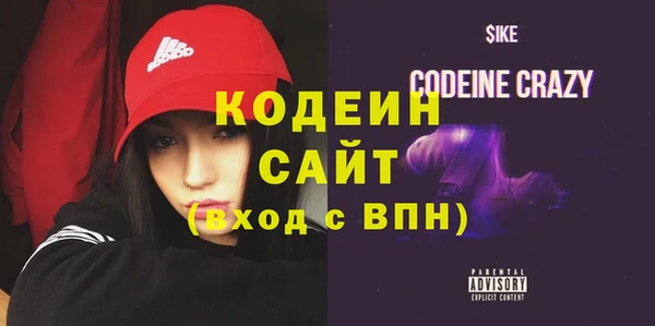 бошки Карталы