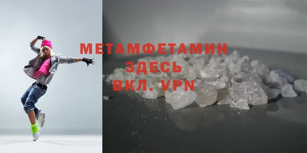 бошки Карталы
