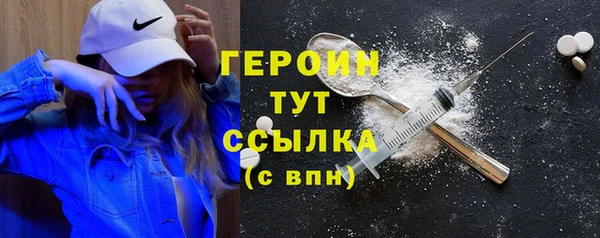 гашик Касимов
