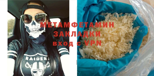 бошки Карталы