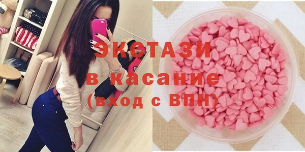 гашик Касимов
