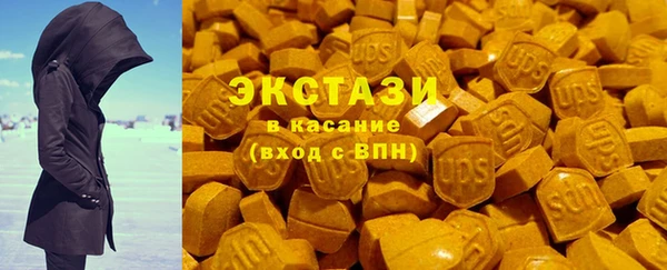 гашик Касимов