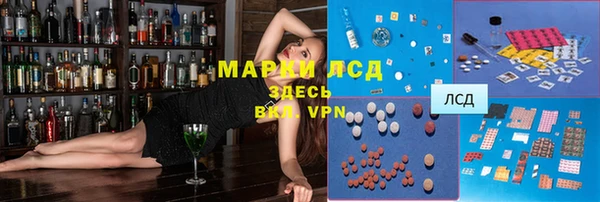 бошки Карталы