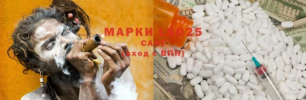 бошки Карталы