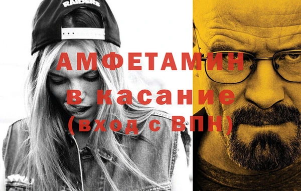 ешки Киреевск