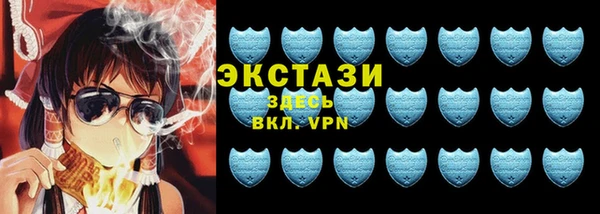 крисы Кинешма