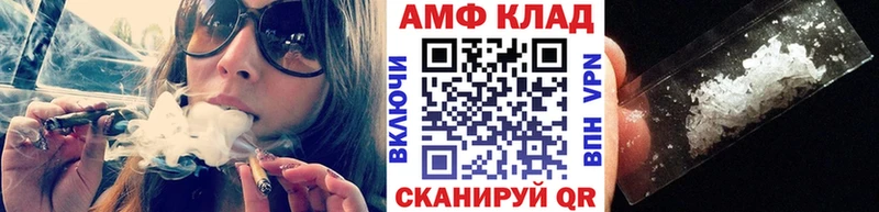 Купить закладки  Тутаев  Метамфетамин Декстрометамфетамин 99.9% 