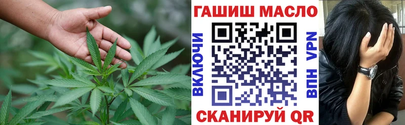 Купить  Тутаев  Дистиллят ТГК вейп 